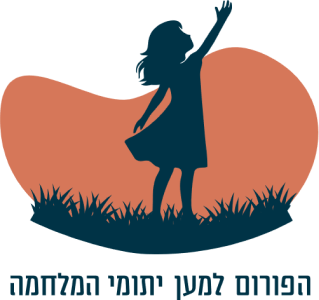 Forum for War Orphans